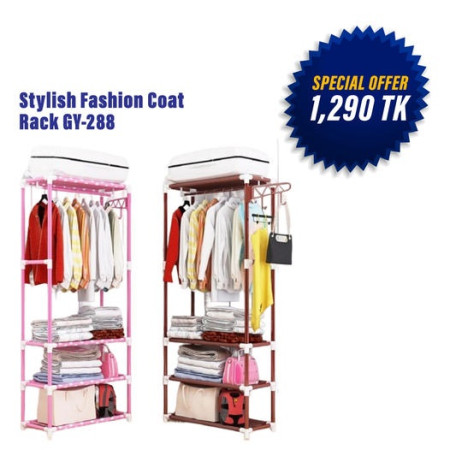 Portable & Multi-functional Clothes Rack / Fashion Coat Rack GY-288