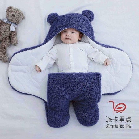 (China Fabric) Cute Baby Blanket (Navy Blue)