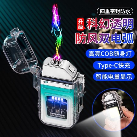 L66 Paste Mini Waterproof Electronic Arc Plasma Lighter with Flashlight