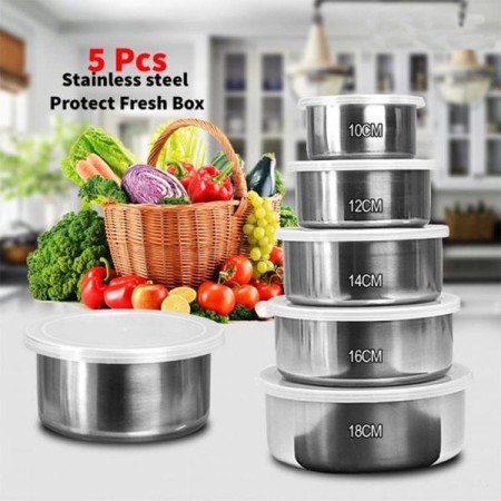 ৫ পিস স্টিল বক্স Stainless Steel Food Box with Plastic Lid