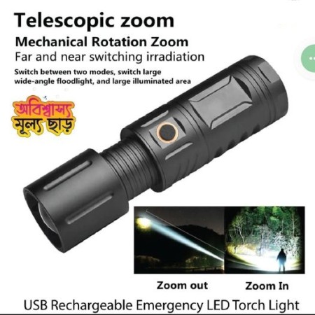 Metal Body JUMBO T40 Rechargeable Zoom LED Powerbank Flashlight