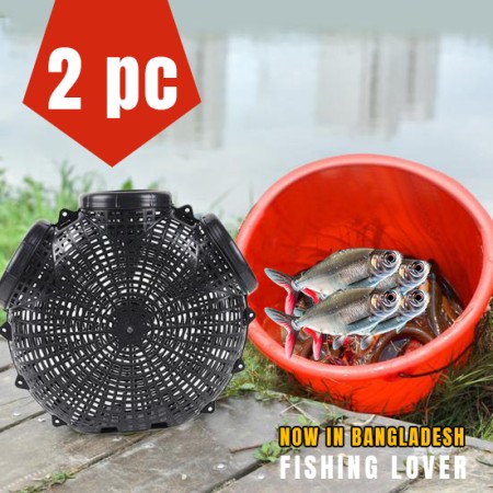 2 পিস - 7 Hole Outdoor Fishing Cage Basket