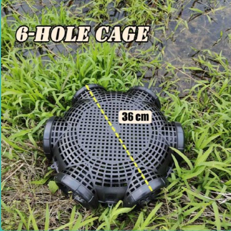 2 পিস Medium 14 inch Size Outdoor Fishing Cage Basket