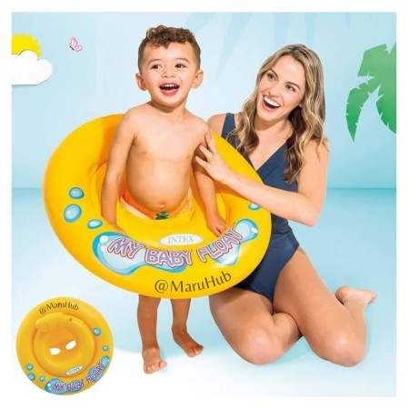 Baby Water Ring Float with Seat and Backrest 67cm