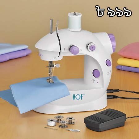 VOF Mini Sewing Machine PP