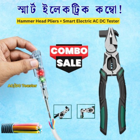 Hammer Head Pliers + Smart AC DC Tester (Combo)