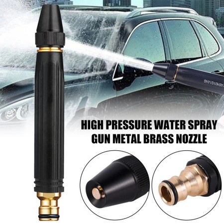 (শুধু নজেল) Plastic Coated Water Booster Nozzle